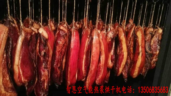 臘肉烘干機(jī)